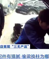 ڱ4S޳1¾ͳ£̼ң³ǩЭ