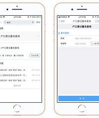 ������족�ѿ�����Ϧ���Ǽ�ԤԼ