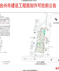 �����ơ�����ӡɽ·ԭ��ʳ�ֿ�ؿ���Ŀ���ˣ�������