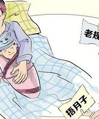 ������ɩ�����Ĳ���ʮ�󳣼����⣬��Щ�����������պ��ˣ�