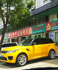 ������·����ʤ���������Ե��ϵ���