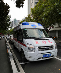 ɽ���ļ��ȳ�����֢���˵����Ҿ��Σ��е㲻����