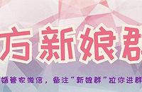 21������Ⱥ����Ⱥ���ͻ鷿����/ѹ������/ϲ��