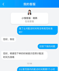 ���۸��᡿������������ʹ���Ƕ೤ʱ�䣿