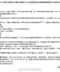 ��û���ķ���lpr�ĸϽ�ȥ����Ȼû��ѡ��