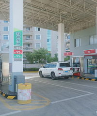 ����ÿ������50���һ���°˾Ű������ͷѣ����ʡ�Ͱ���