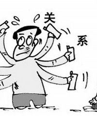 �ﱸ���������˰�æ���׿������ף�