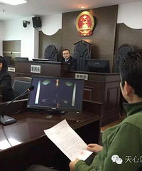 �������̡��ѡ��ӵ��̡����ˣ�