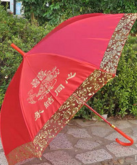 ���һ��Ҫ�ź�ɡ���ҿ��ܲ��Ǻ���