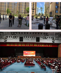 ·�ŷ�����6��С����ʽ���÷ַ��ˣ�193������ϲԲ���¾��Ρ�