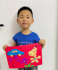 �����ֹ����� | ����ֽ�໭���ֶ�ˮ����ģ�