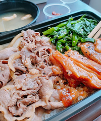 ����ɹ��������ͣ��߰���20Ԫ���Ѻ��