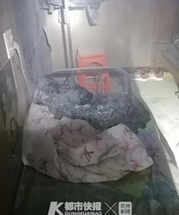 ����˯���о�Խ��Խ�ȣ�����һ����Χ���ǻ𡭡�