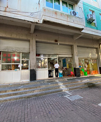 �ϰ�嶹��ʱ�������̣��̻Ҹ��Ŷ���һ��������