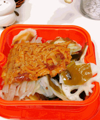 ���� 7 �����Ȼ��������Ȼ��ɱ������?