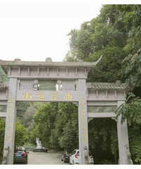 ��̨�ݡ�������Щ�ʺ����մ򿨵ľ��㣬��һ��