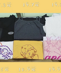 ƴ���10��Ǯ��T��������ܴ���