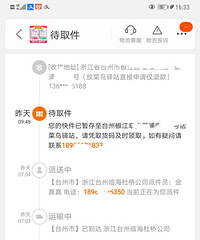 ��ݷŲ�����վ��ô�죿���и��ð취