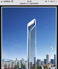 ��ʢ�ع����½������������˿������ŷ֮�ģ�̨����ô��ô��