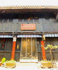 ��·��ʮ�ﳤ�ֲ�����ʳ�������������Ҳ����