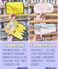 ����������Ʒ���±��غ����Щ��������Ҫȥ������