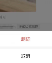 ΢������Ȧ�ֶ��¹��ܣ�������ȴ���֣��������̫����