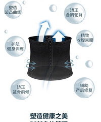 �����ײ�����8�����⣺��С8cm�����Űǿ���һ�ȣ�