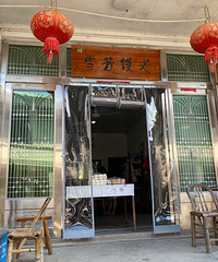 ��ͷ��ѩ����ͷ���������ͷ�һ���ϲ�����ǵ�