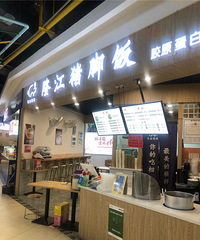 �Һ�ϲ�������ŷ�����ҵ�������յ�ͦ�۵�