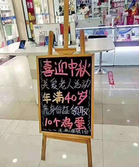 ���۸��᡿��ϦŮ��һ��Ҫ��������