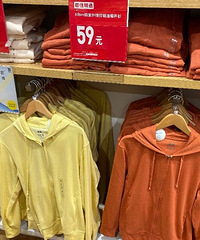 �������¿��ۿ۷�����59��Ǯ�ķ�ɹ�¸Ͻ���