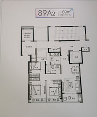 δ����89ƽ���������ǲ���ÿ�����䶼��С��