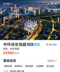 Ϊʲô���ҵķ����ձ���ô�󣿱����������������ݵ�