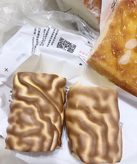 ��˵����ʳ�����˸о����ۣ���ϲ���Ե���