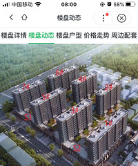 ·�ź�������Ʒ�����ﻪԷ�ù�����˵Ҫһ������