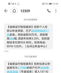 ÿ�¹�����ֻҪ�۾Űٶ࣬8��ȴ������ǧ�࣬��ô����