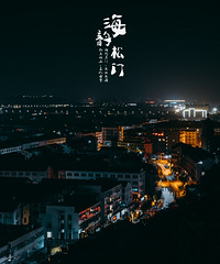 ������̨���ٹ⡿С��Ĺ�â