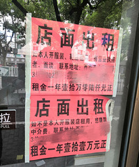 ��ã��м�С�����������Ҳ�з�����