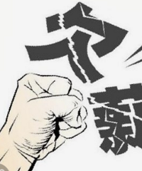 Ա�����ϣ�TATAľ���ϰ������ǷԱ������