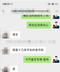 ������˹�����ҳ�������������7Сʱ��Ѫ5000���������