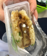 �׺�������ù��ëë�ˣ���Ա��˵������֬