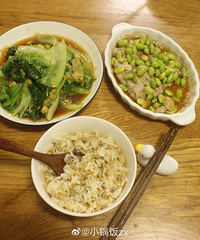 һ��ʳ��ͣ����羭����������