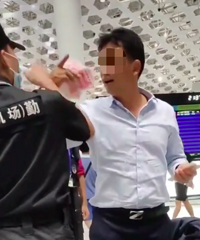 ���ţ������ڻ�����һ����Ʊ��ִ����Ա�������������