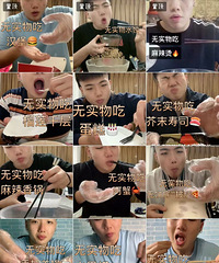 ��ʼ���С���ʵ��Բ����ˣ���ῴ���ִ��ݼ��Բ�����