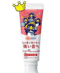 16���ͯ��������������������д̼��Ա�����Լ���