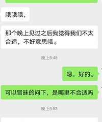 �ԹŸ��������ʣ�Ψ���ָ��Ů�ġ�