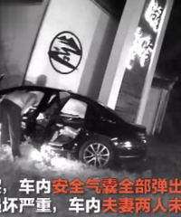 �㽭һŮ�ӿ���ײ��̳��Ҫ���ɷ�ͬ���ھ���ֻ�򱻾ܾ�����¡�