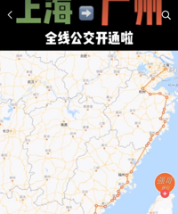 С��Ӻ�����������ȥ�ൺ��5�컻��40��Σ�ȫ�̽�ͨ��200Ԫ