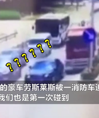 ������׷β���ƺ�88888����˹��˹��ά�޷Ѿ���...