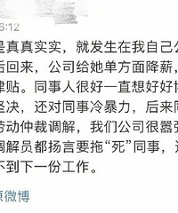 ��˾���ݲ���Ա��ÿ����д�ĵ�,��һ���ַ�50Ԫ!